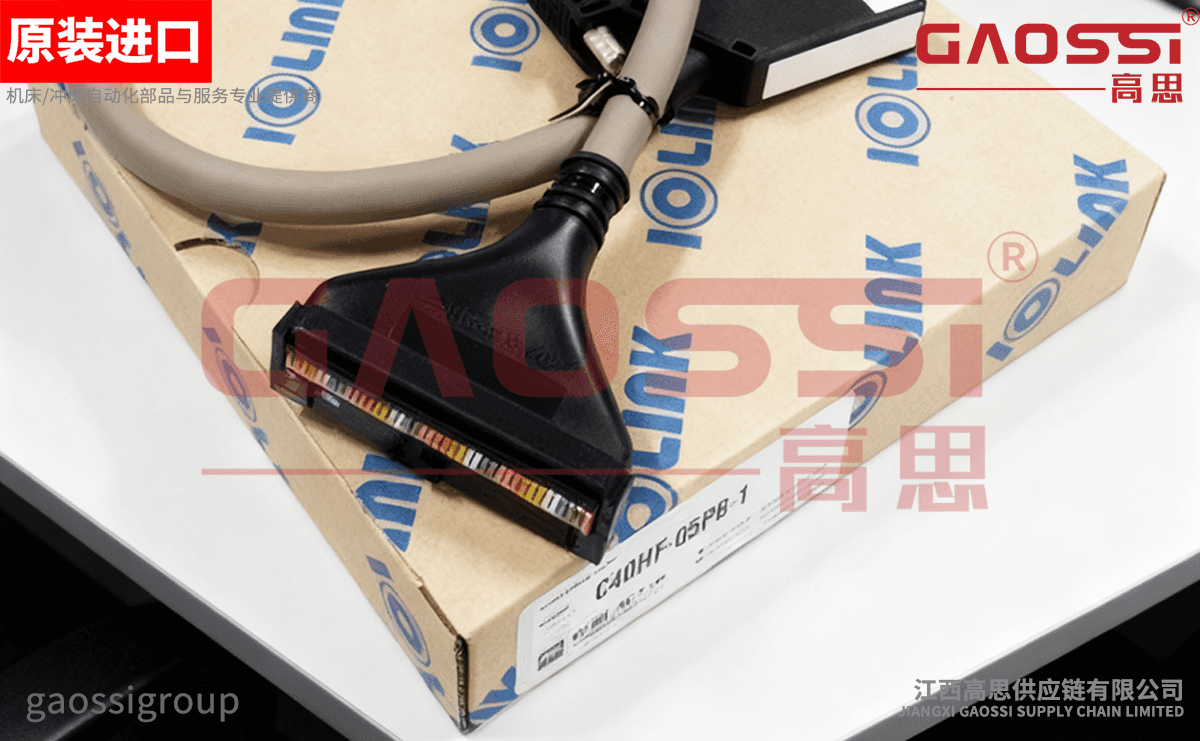 【案例CASE】：长沙|SAMWON ACT 三元 PLC IO电缆 C40HF-05PB-1