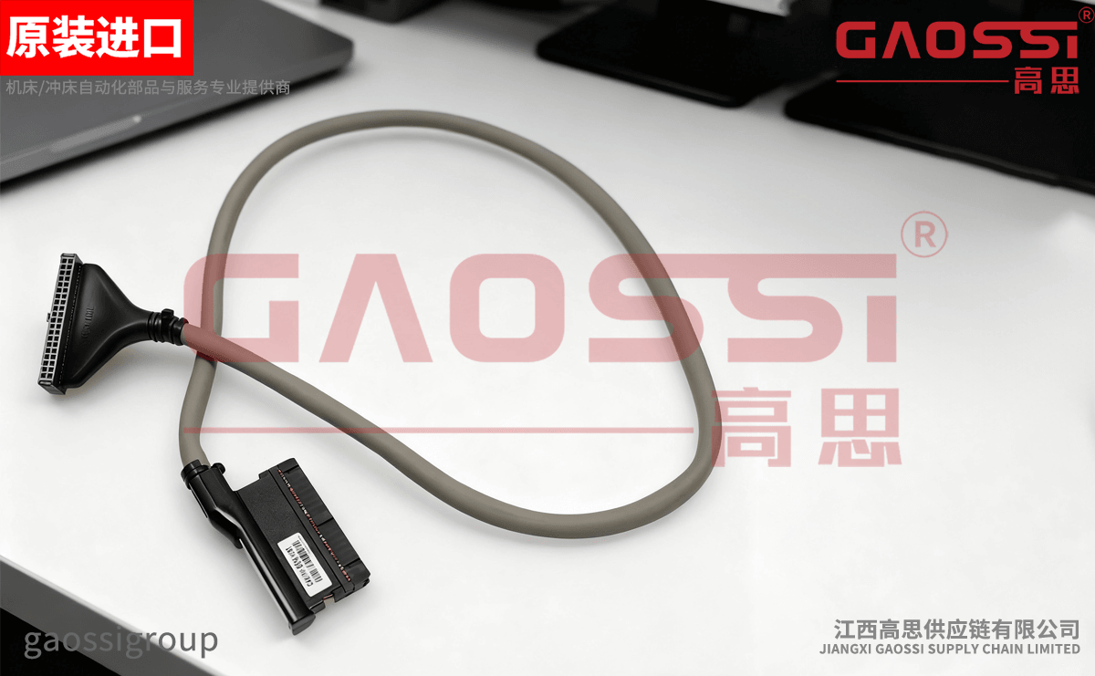 【案例CASE】：苏州|SAMWON ACT 三元 PLC IO电缆 C40HH-08PU-XBI