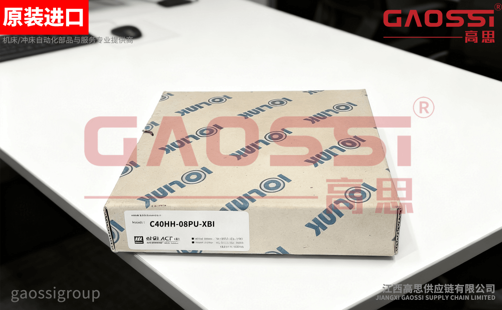 SAMWON ACT 三元 PLC IO电缆 C37HD-10PB