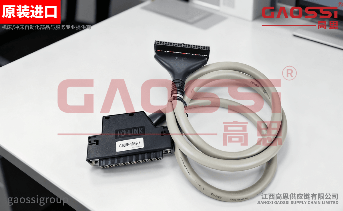 【案例CASE】：济南|SAMWON ACT 三元 PLC IO电缆 C40HF-10PB-1