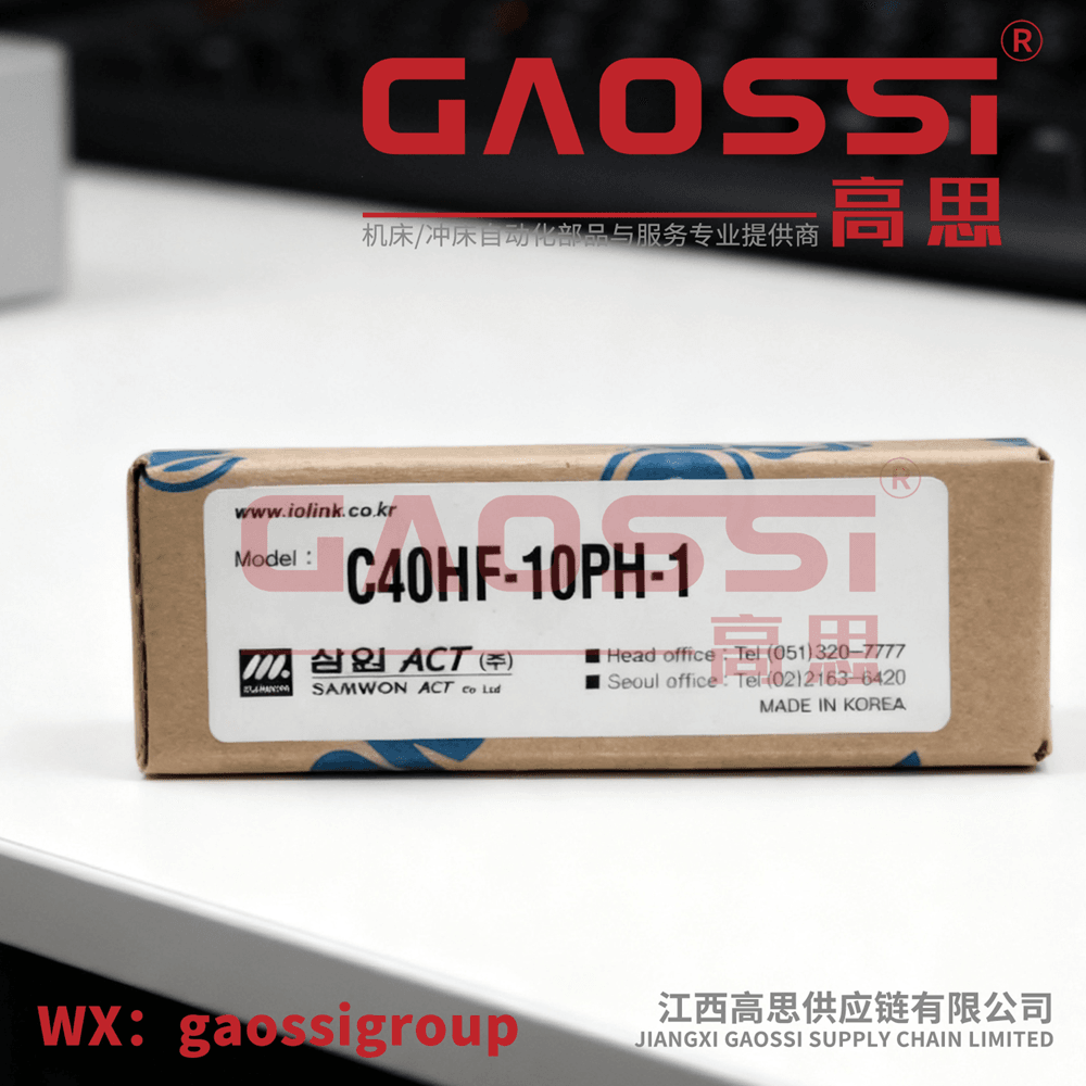 SAMWON ACT 三元 PLC IO电缆 C37HD-10PB