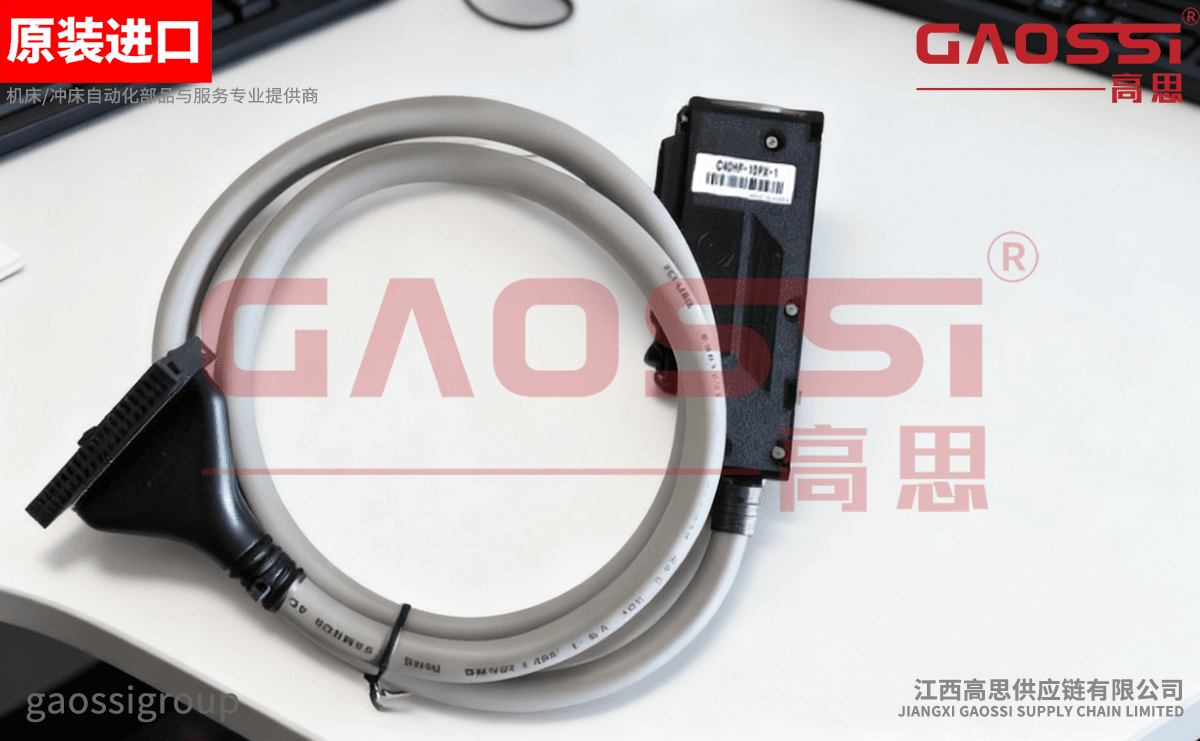 【案例CASE】：上饶|SAMWON ACT 三元 PLC IO电缆 C40HF-10PX-1