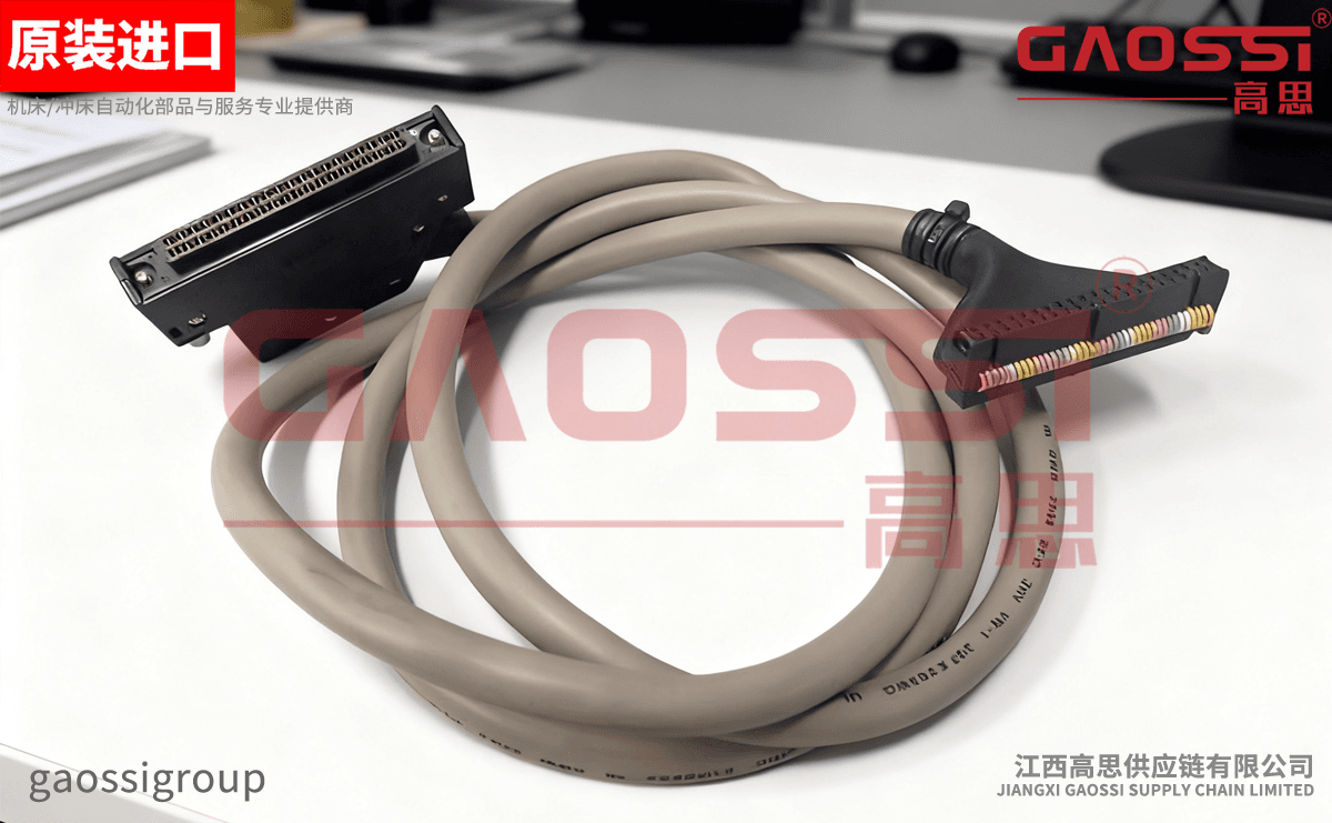 【案例CASE】：苏州|SAMWON ACT 三元 PLC IO电缆 C40HF-15PB-1