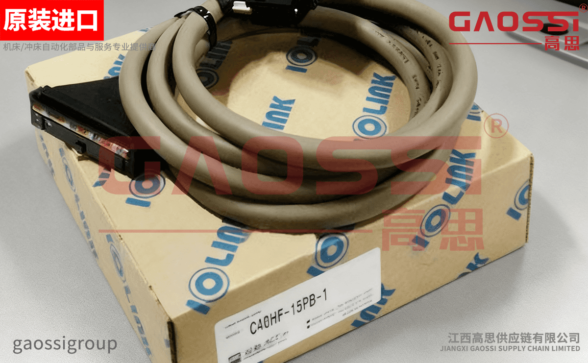 SAMWON ACT 三元 PLC IO电缆 C37HD-10PB