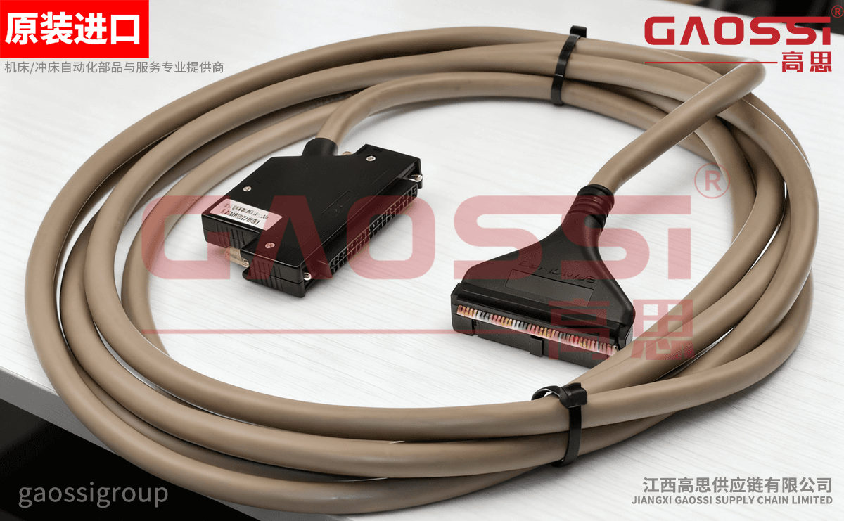 SAMWON ACT 三元 PLC IO电缆 C40HF-40PB-1