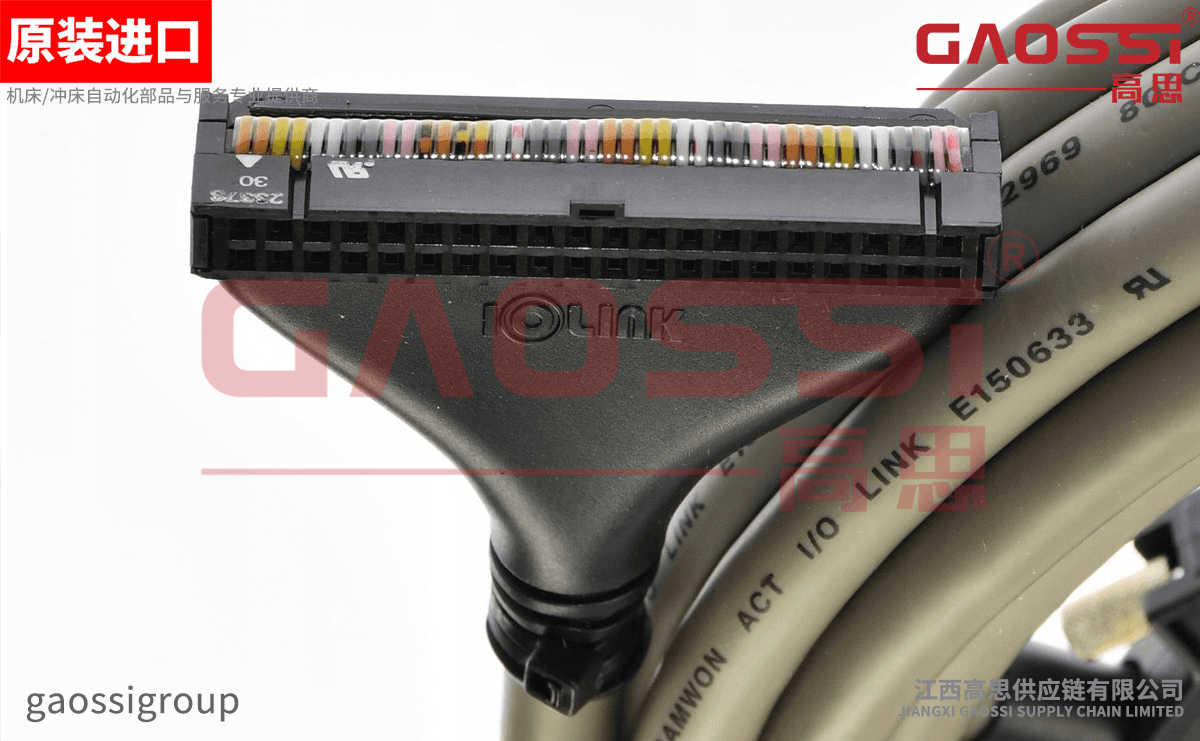 SAMWON ACT 三元 PLC IO电缆 C37HD-10PB