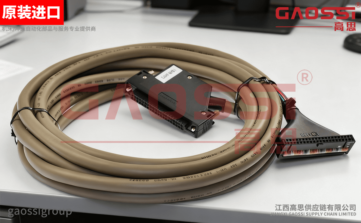 SAMWON ACT 三元 PLC IO电缆 C37HD-10PB