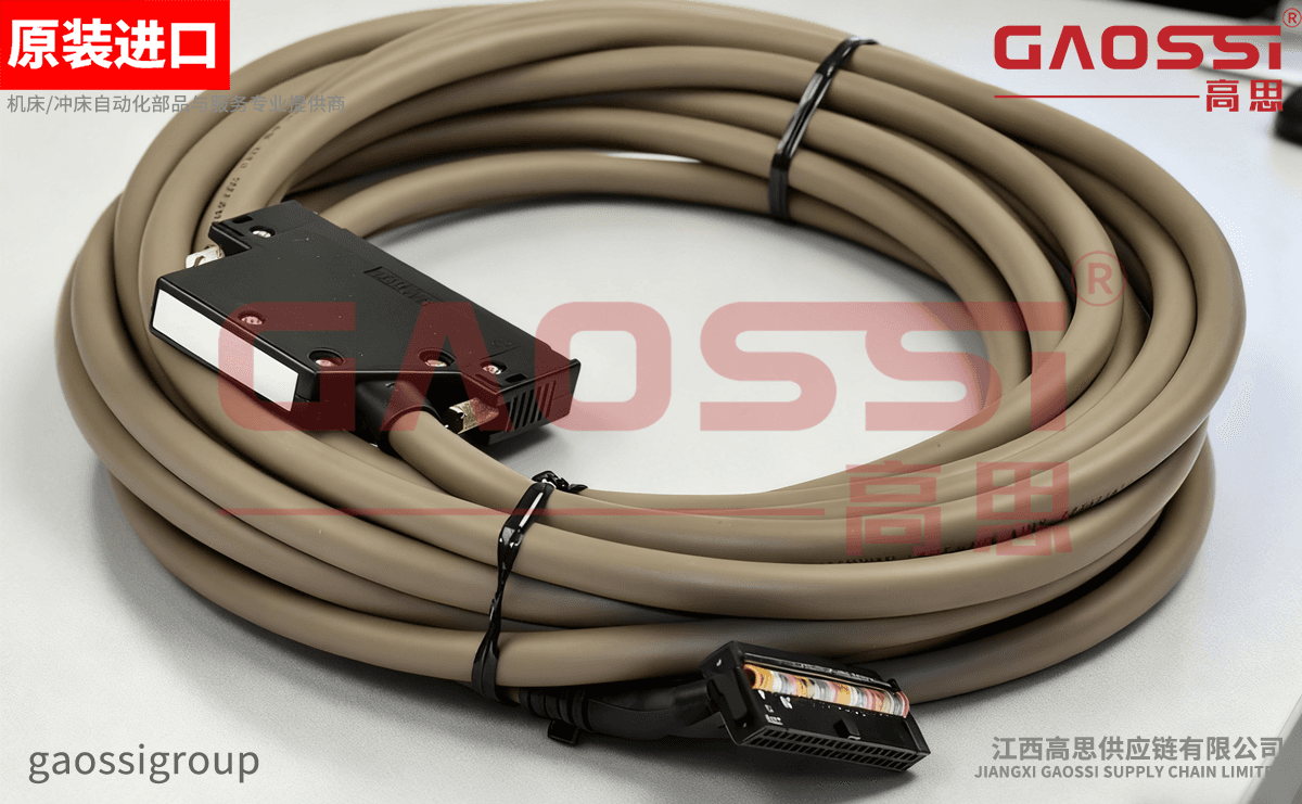 SAMWON ACT 三元 PLC IO电缆 C40HF-80PB-1