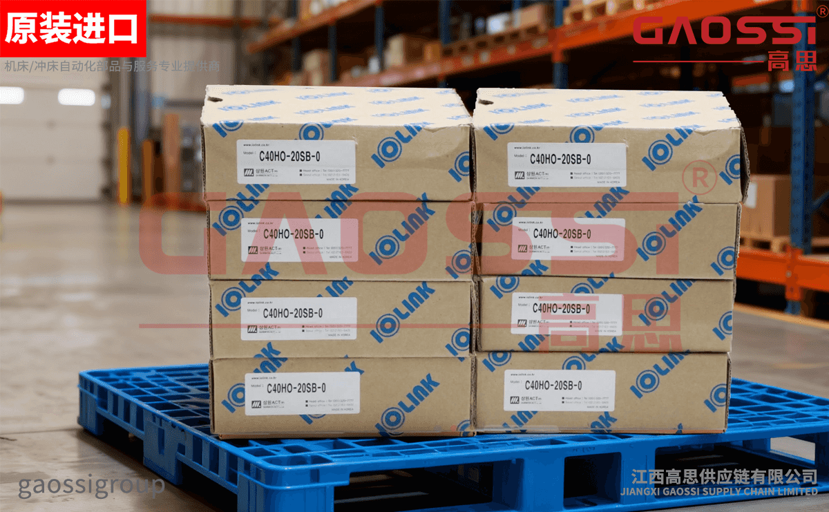 SAMWON ACT 三元 PLC IO电缆 C40HO-20SB-0