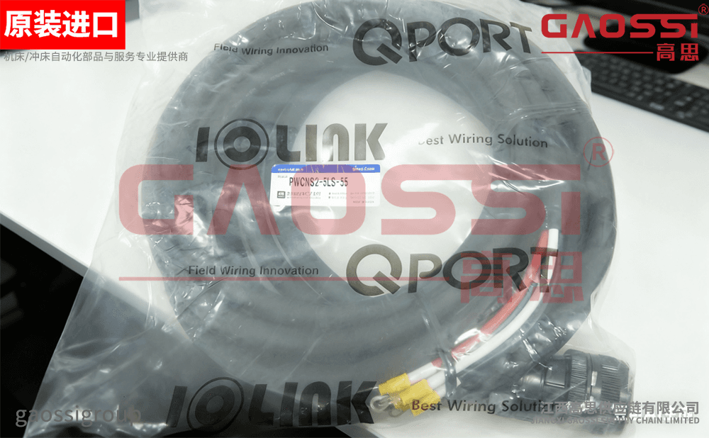 SAMWON ACT 三元 Servo连接电缆 MR-PWS1CBL10M-A1-H