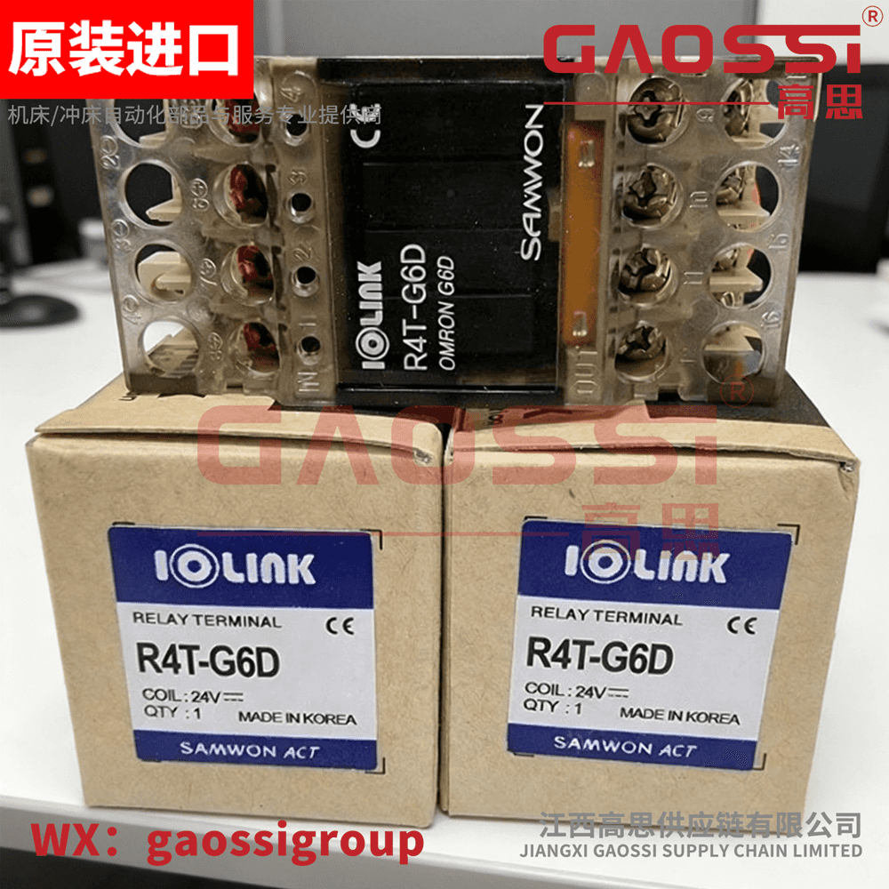 SAMWON ACT 三元 继电器终端 R4T-G6D