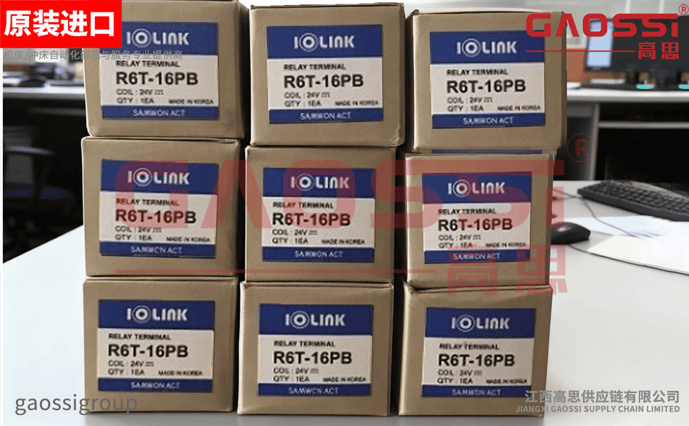 【案例CASE】：无锡|SAMWON ACT 三元 继电器终端 R6T-16P-B