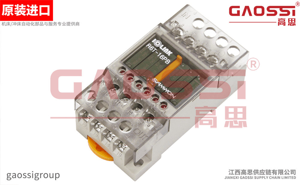 SAMWON ACT 三元 继电器终端 R6T-16P-B