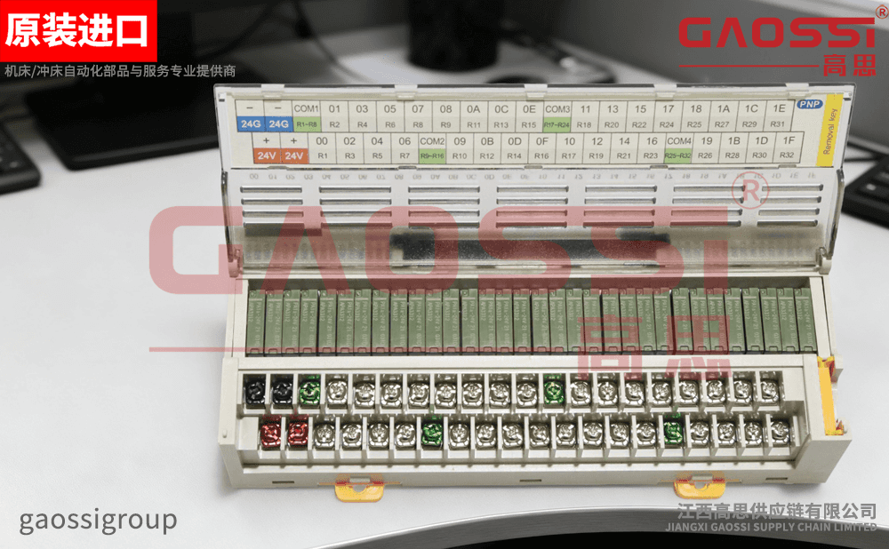 【案例CASE】：常州|SAMWON ACT 三元 继电器终端 R32C系列 R32C-PS5A-40P