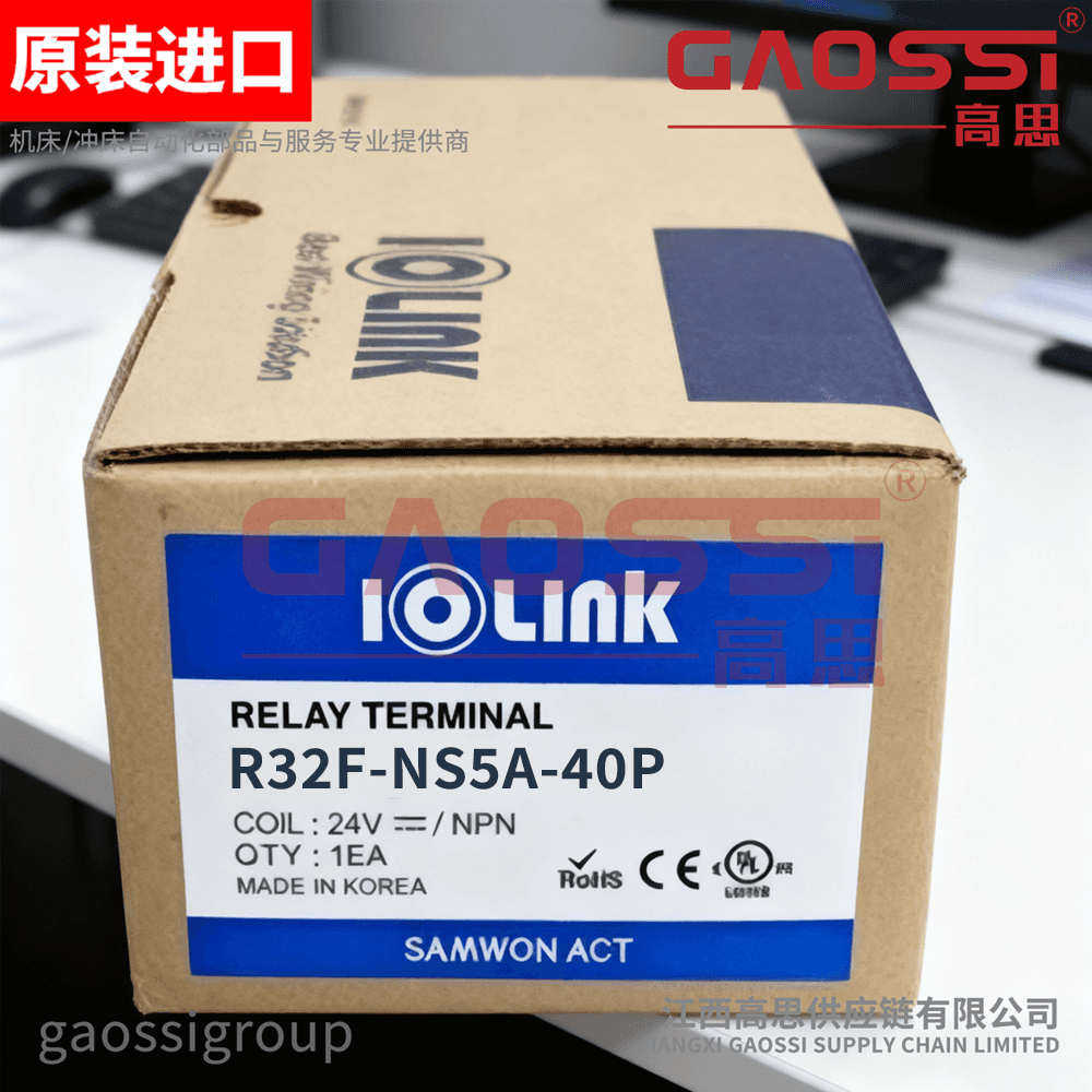 SAMWON ACT 三元 继电器终端 R32F-NS5A-40P