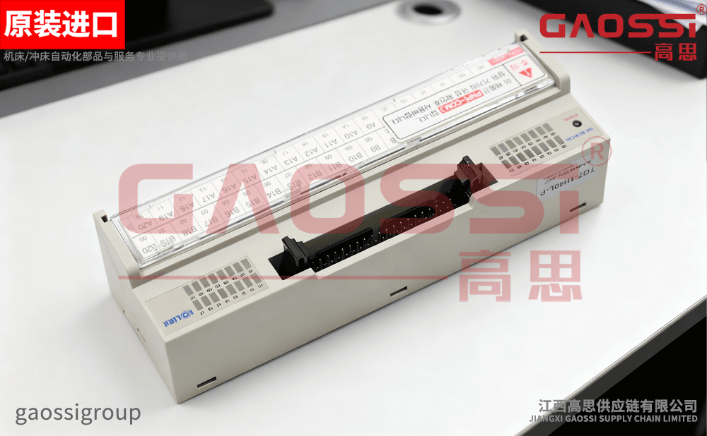 SAMWON ACT 三元 端子台 TG7-1H40L-P