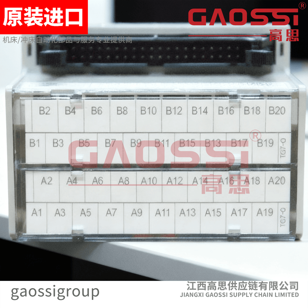 SAMWON ACT 三元 端子台 TG7-1H40Q