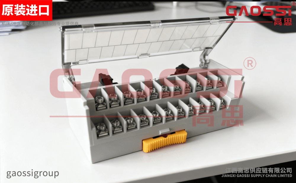【案例CASE】：南通|SAMWON ACT 三元 端子台 XTB-26H