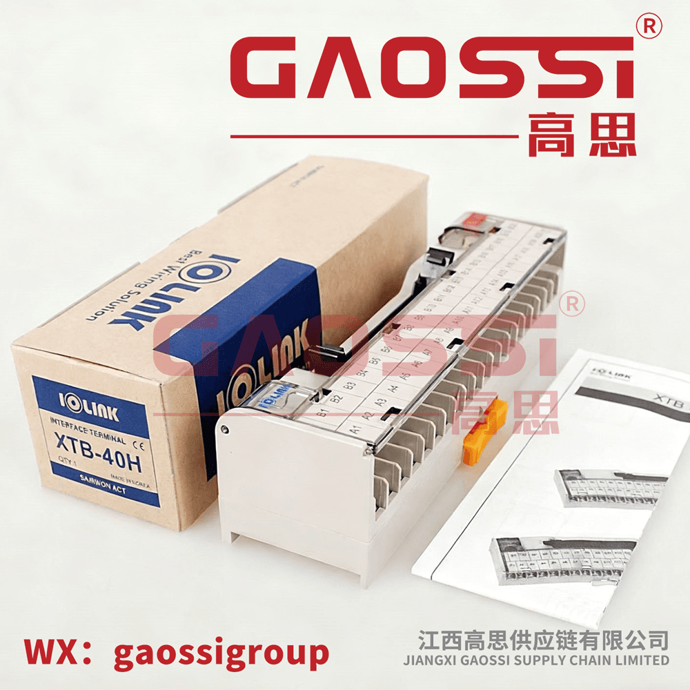 【案例CASE】：苏州|SAMWON ACT 三元 端子台 XTB-40H