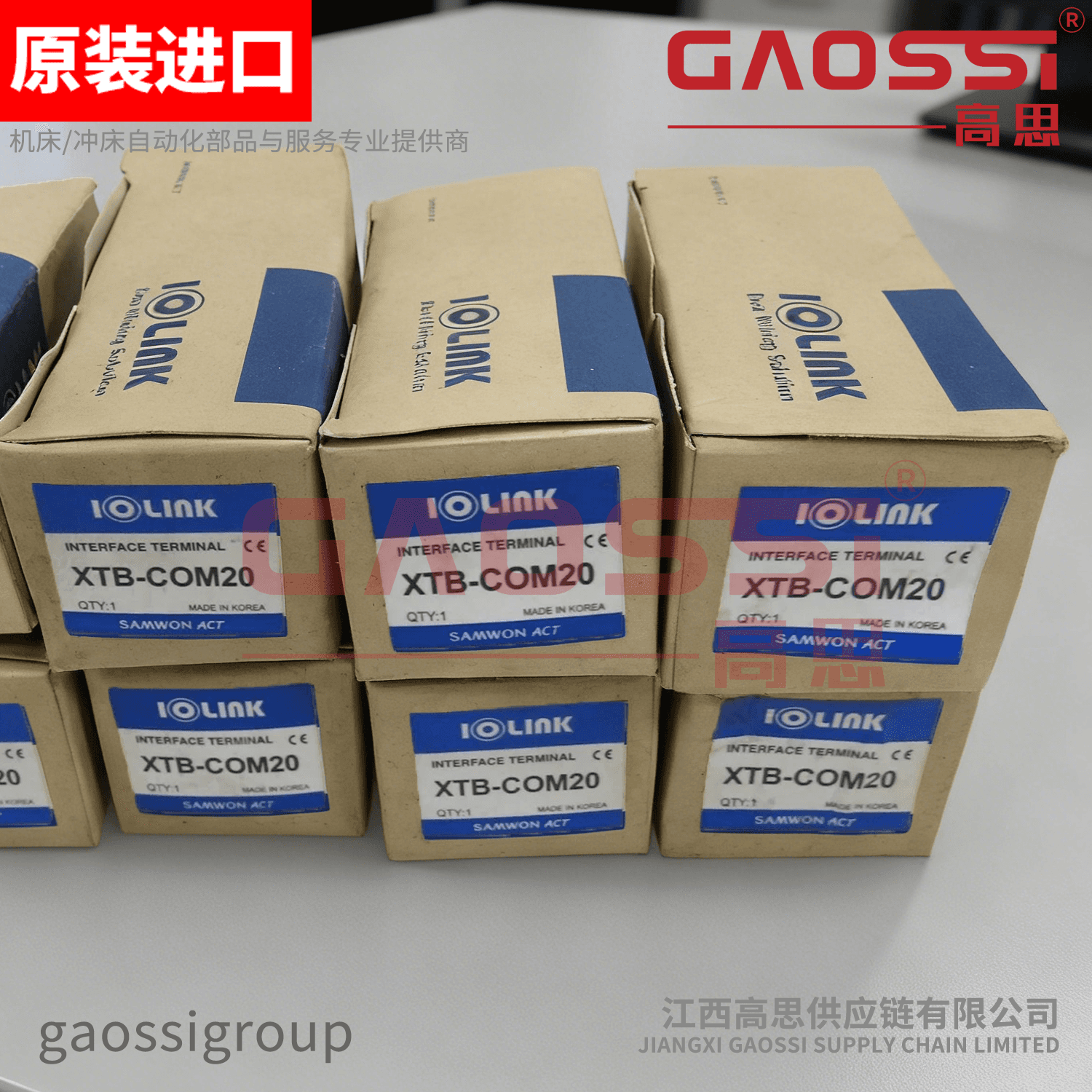 【案例CASE】：无锡|SAMWON ACT 三元 端子台 XTB-COM20