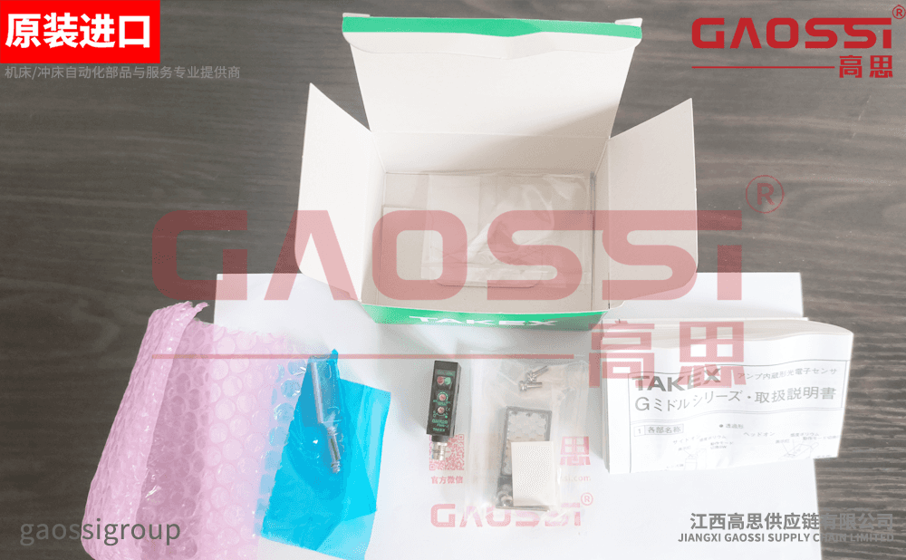 TAKEX 竹中电子 光电传感器 G Middle系列 GMR2RPNN-J