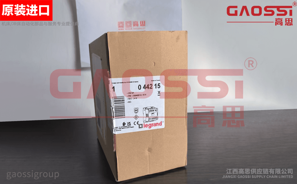 【案例CASE】：惠州|Legrand 罗格朗 单相安全变压器 044215,250VA
