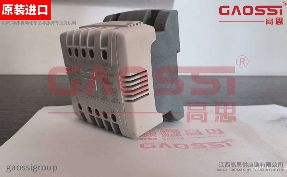 【案例CASE】：杭州|Legrand 罗格朗 单相安全变压器 044211,40VA