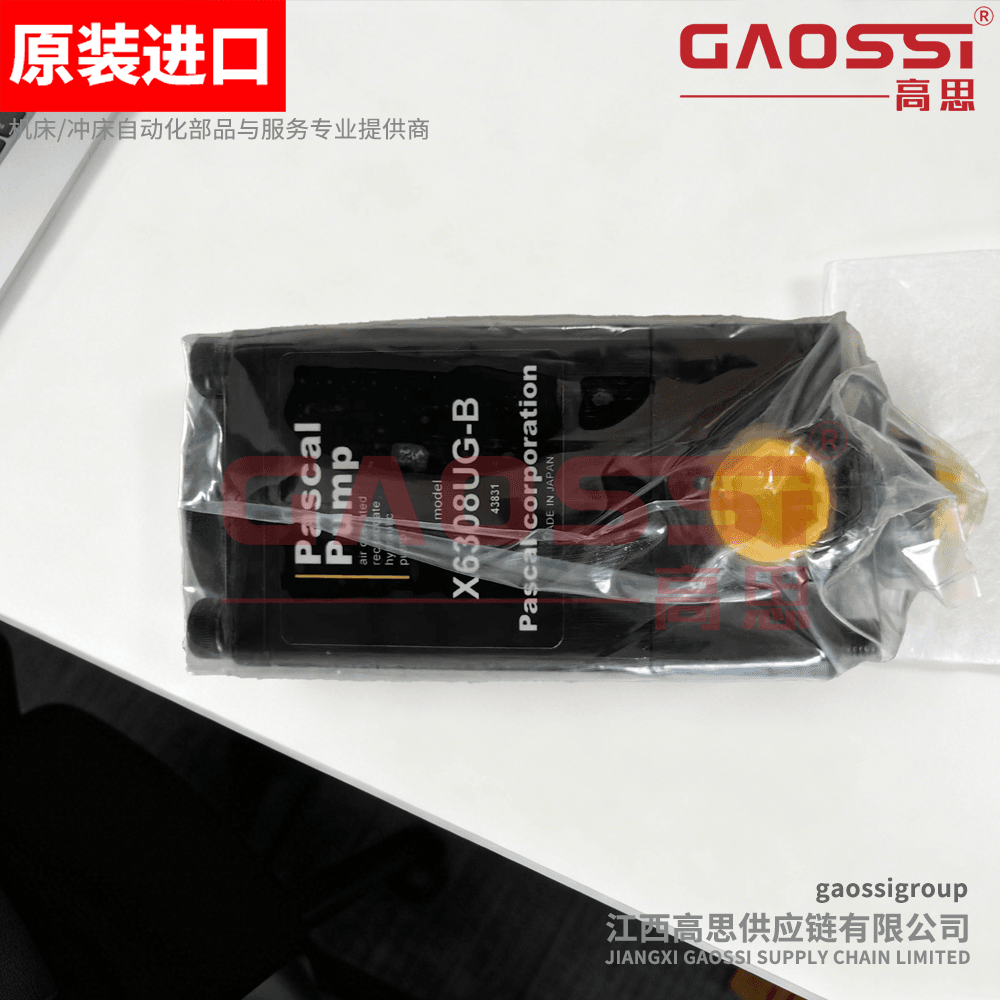 【案例CASE】：上海|PASCAL 帕斯卡 油压泵 X6308UG-B