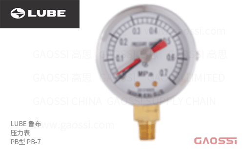 LUBE 鲁布 压力表 PB型 PB-7