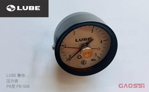 LUBE 鲁布 压力表 PB型 PB-50B