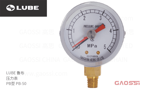 LUBE 鲁布 压力表 PB型 PB-50