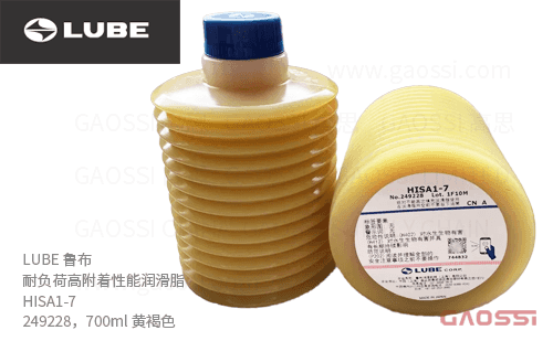 LUBE 鲁布 耐负荷高附着性能润滑脂 HISA1-7，249228，700ml 黄褐色
