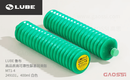 LUBE 鲁布 高品质高可靠性脲基润滑脂 MT1-4，249101，400ml 白色