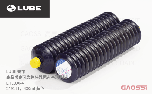 LUBE 鲁布 高品质高可靠性特殊尿素基润滑脂 LHL300-4，249111，400ml 黄色
