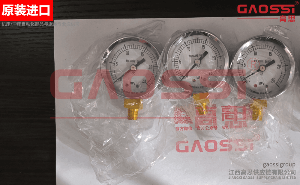 【案例CASE】：枣庄|LUBE鲁布 压力表 PB250，109147