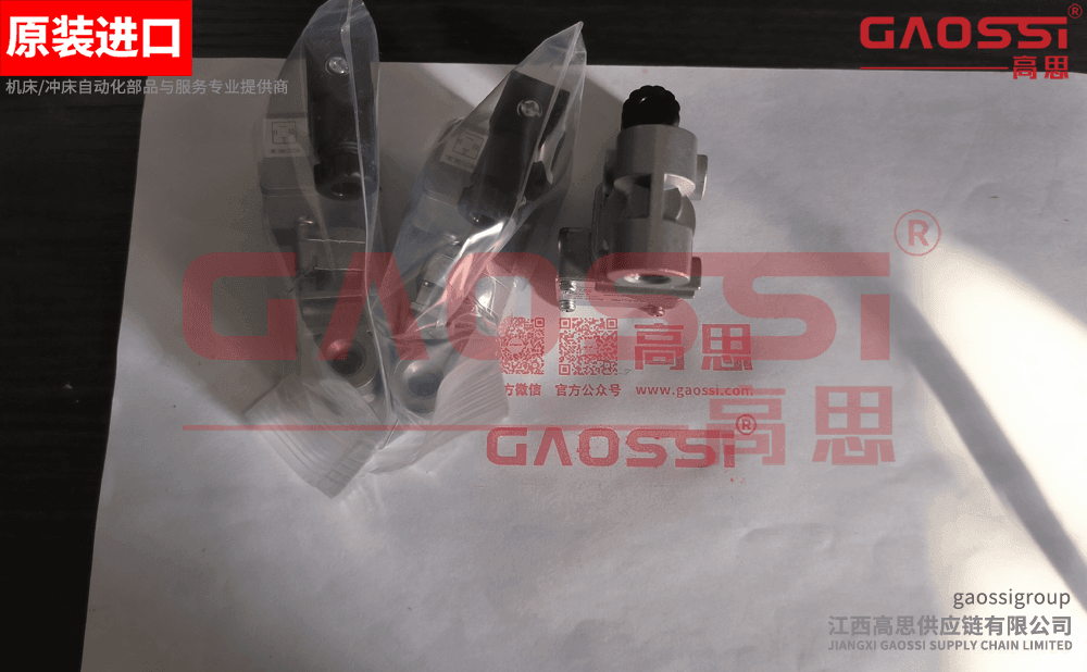 LUBE鲁布 压力开关 GPL-30-D