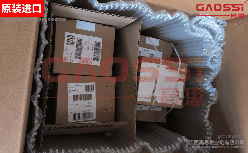 LEGRAND 罗格朗 变压器 044266 10台出货