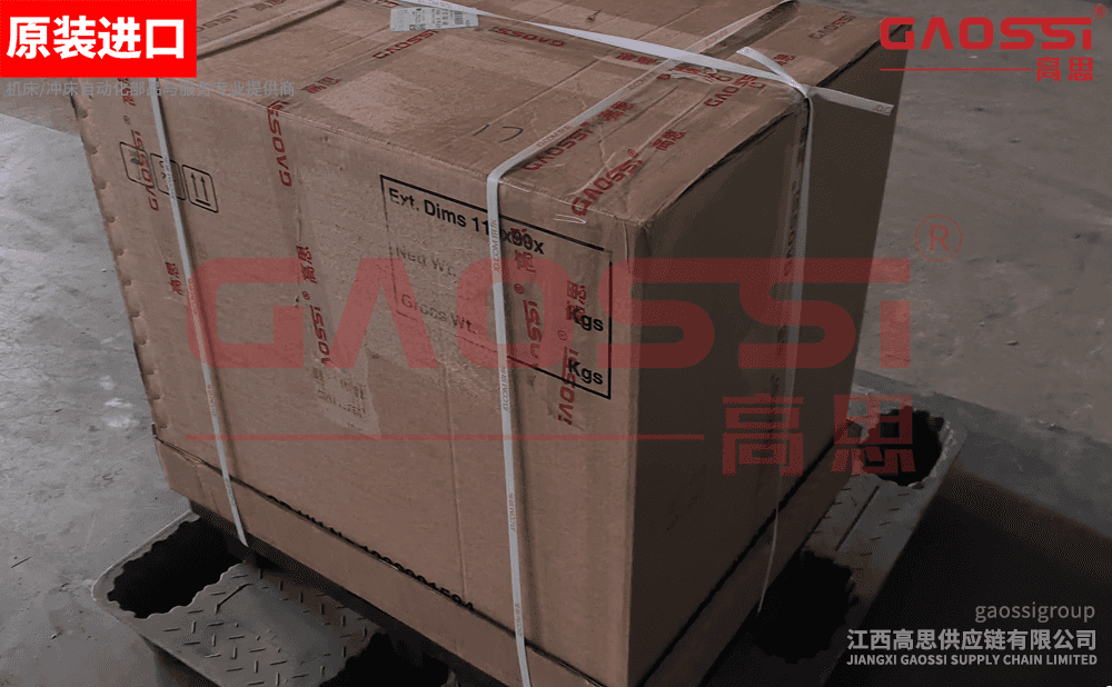 【案例CASE】：杭州|Legrand 罗格朗 单相隔离变压器 0 442 66,400VA