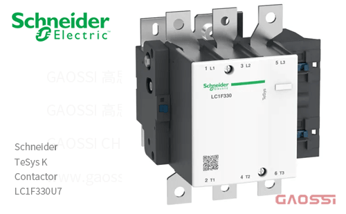 Schneider施耐德 接触器 TeSys F系列 LC1F330U7