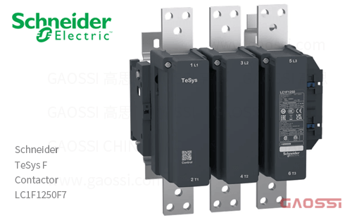 Schneider施耐德 接触器 TeSys F系列 LC1F1250F7