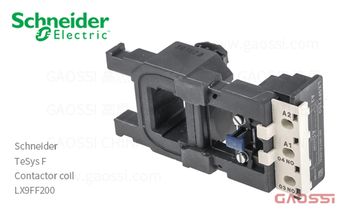 Schneider施耐德 接触器线圈 TeSys F系列 LX9FF200