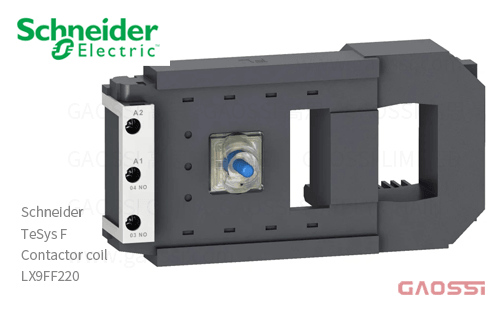 Schneider施耐德 接触器线圈 TeSys F系列 LX9FF220, 220/230 VAC,40/400 Hz 低能耗