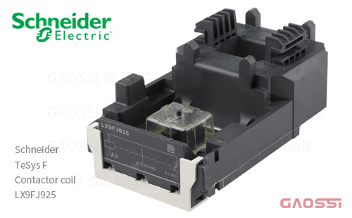 Schneider施耐德 接触器线圈 TeSys F系列 LX9FJ925