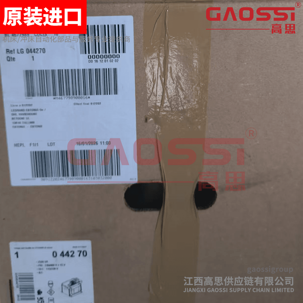 【案例CASE】：成都|Legrand 罗格朗 单相隔离变压器 0 442 70, 2500VA