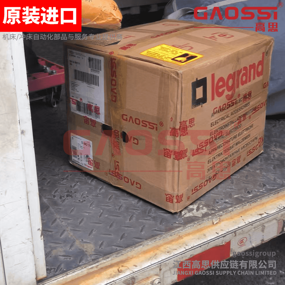 【案例CASE】：苏州|Legrand 罗格朗 单相隔离变压器 0 442 70, 2500VA