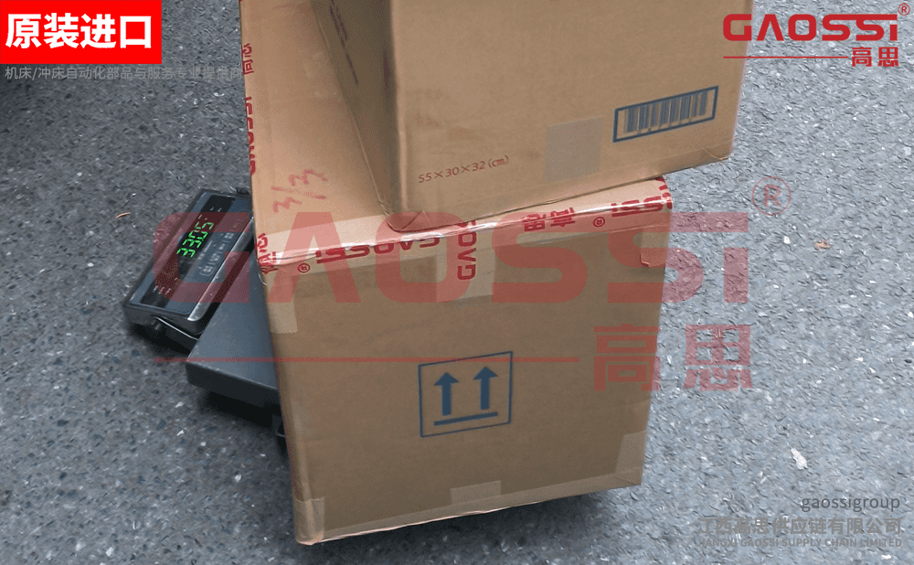 【案例CASE】：烟台|LUBE鲁布 油脂泵 P-207(BK)，101033