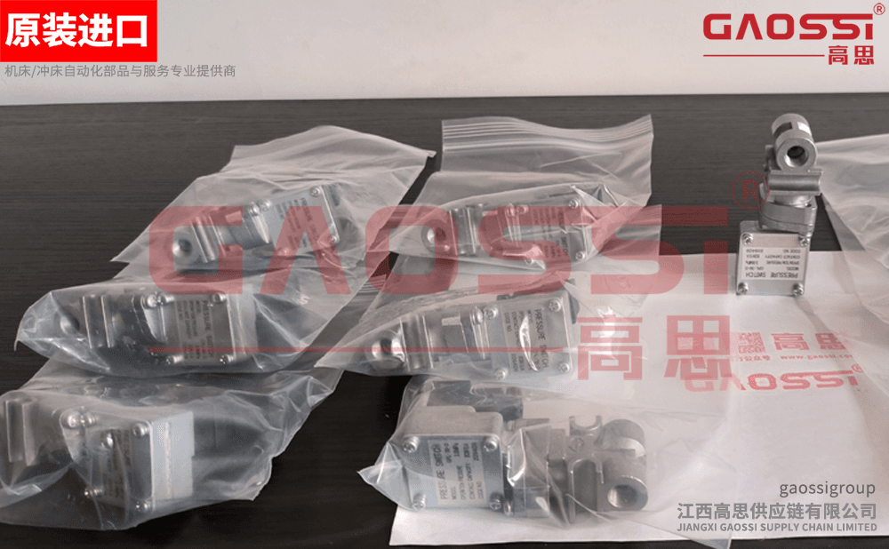 【案例CASE】：合肥|LUBE 鲁布 压力开关 GPL-30-D，209409