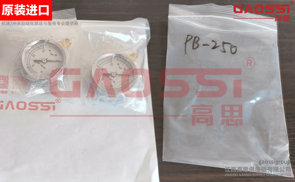 【案例CASE】：南昌|LUBE鲁布 压力表 PB250, 109147