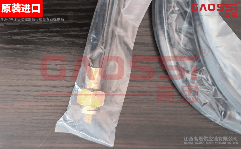 YUJAIV 宇捷 软轴 YA-2500