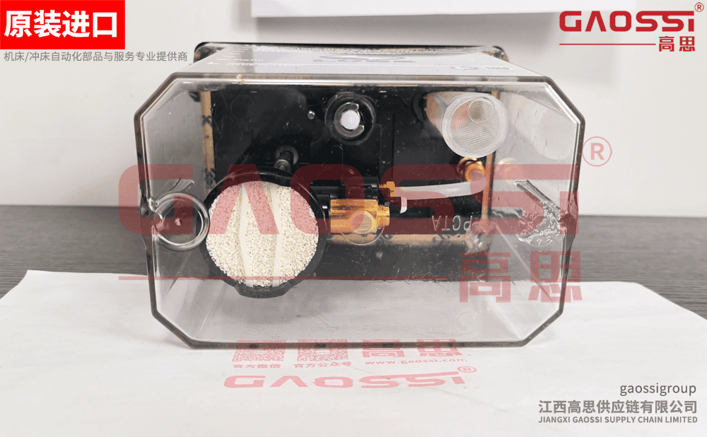 LUBE 鲁布 电动间歇吐出型齿轮泵 AMZ-III-1, 285155